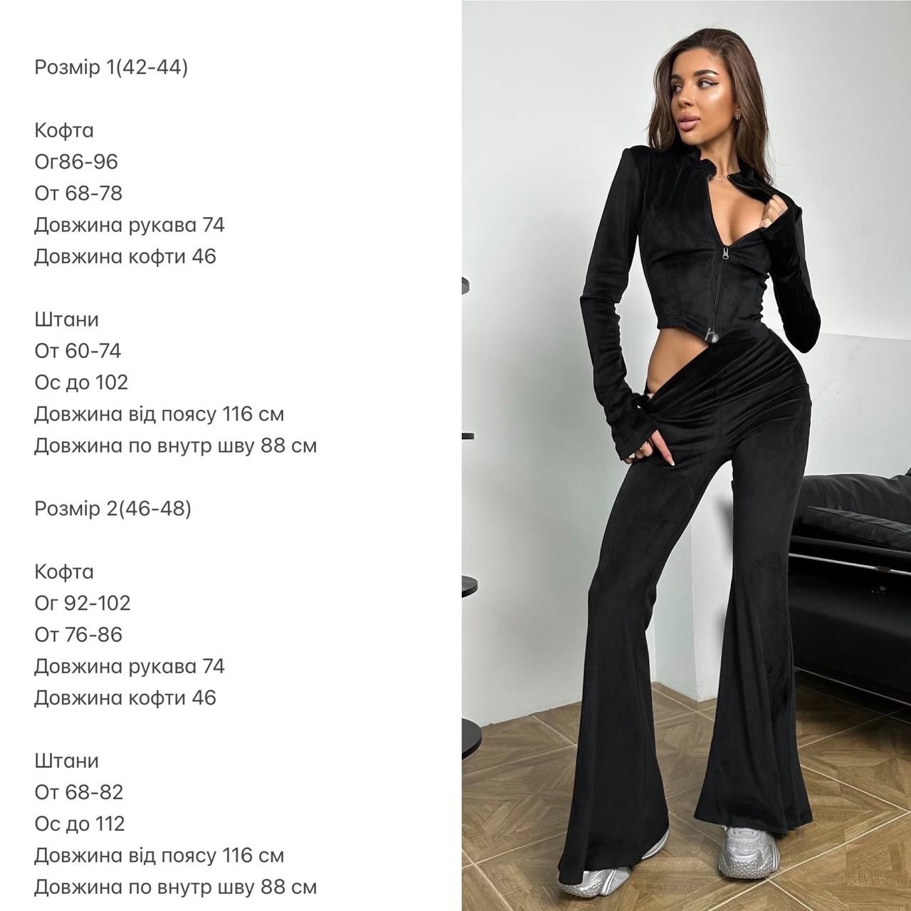 01a93fd9-f43e-11ef-8621-dee18ff4e8c0_3