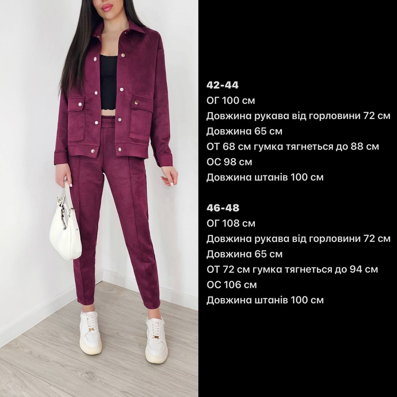 01a94012-f43e-11ef-8621-dee18ff4e8c0_3