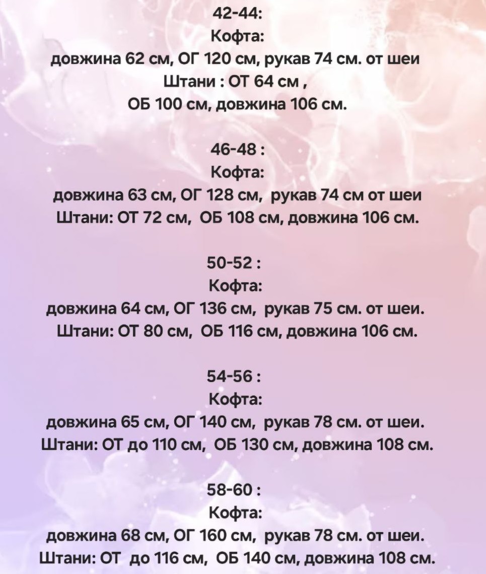 01dea859-e014-11ef-8621-dee18ff4e8c0_1