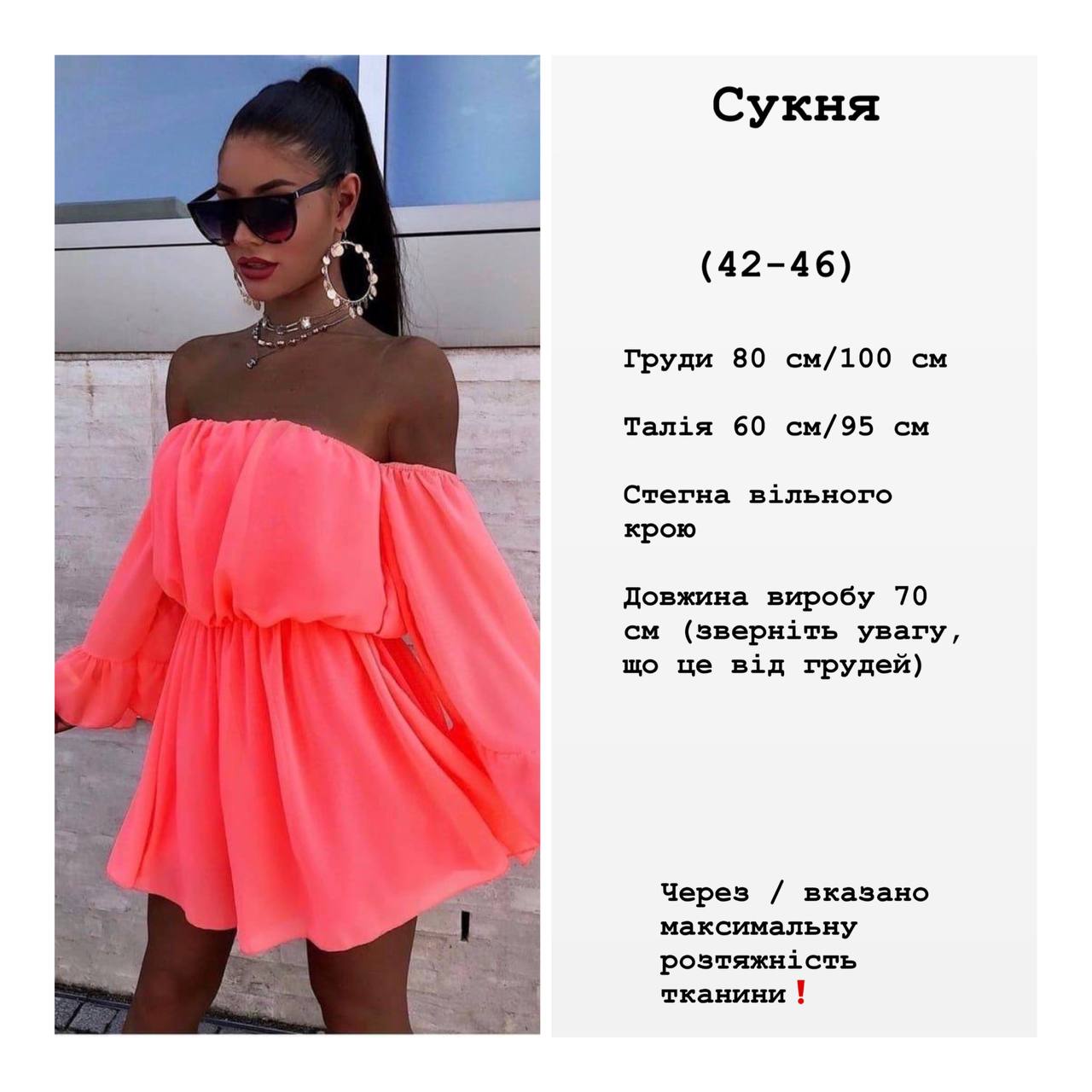 01e61556-1774-11f0-8621-dee18ff4e8c0_1