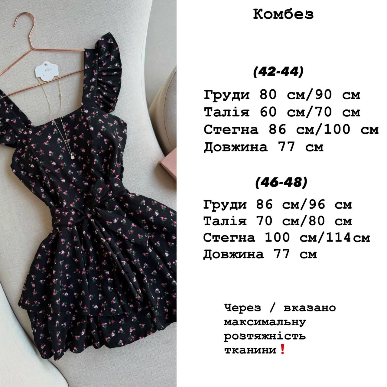 01e6157d-1774-11f0-8621-dee18ff4e8c0_2