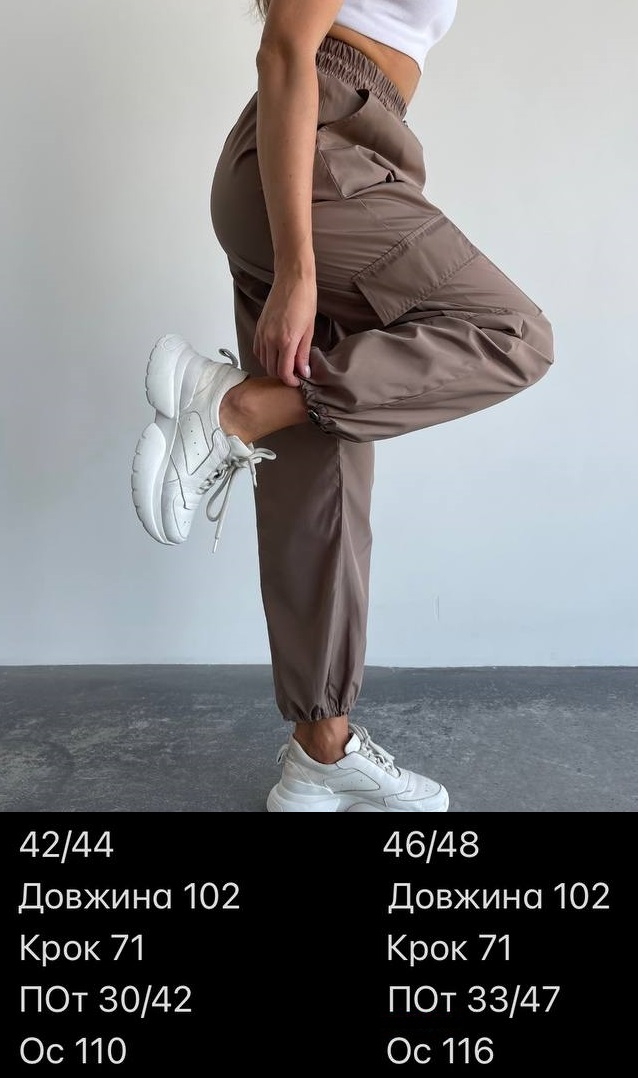 02363129-4449-11ee-ad0d-166b0be12ee5_4