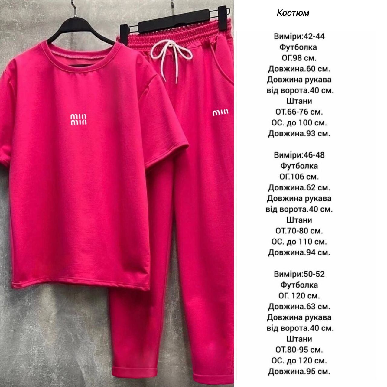 02584ce2-1e13-11f0-8621-dee18ff4e8c0_1