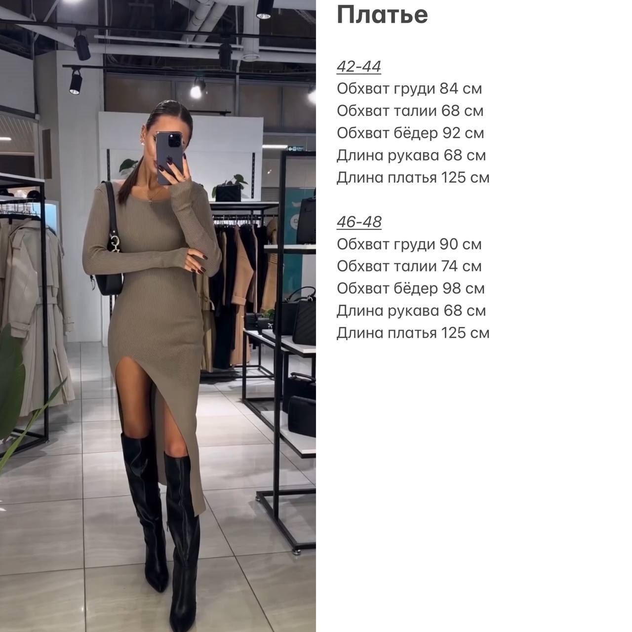 02add7bd-6d4e-11ef-861f-dee18ff4e8c0_2