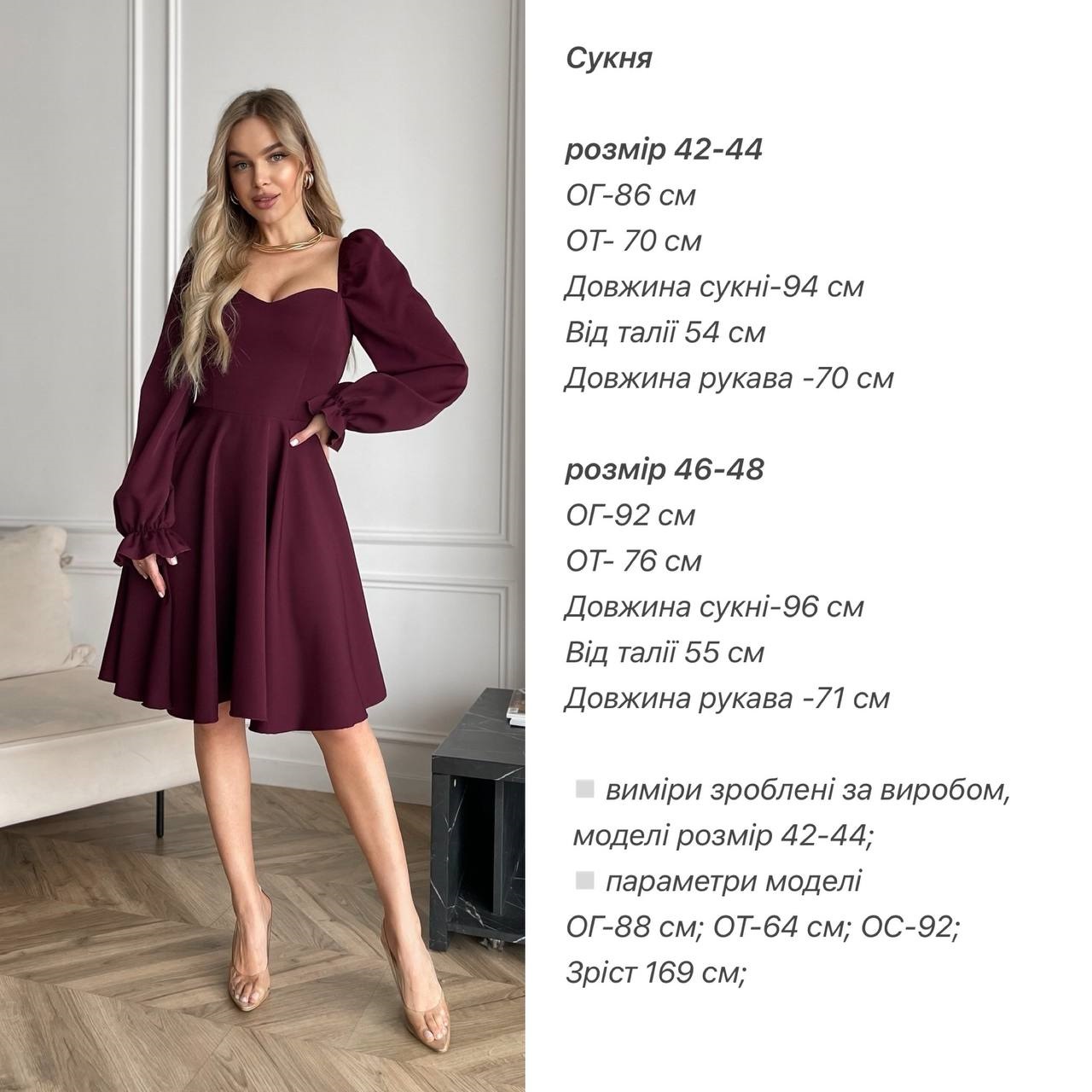 02ebeca5-e990-11ef-8621-dee18ff4e8c0_3