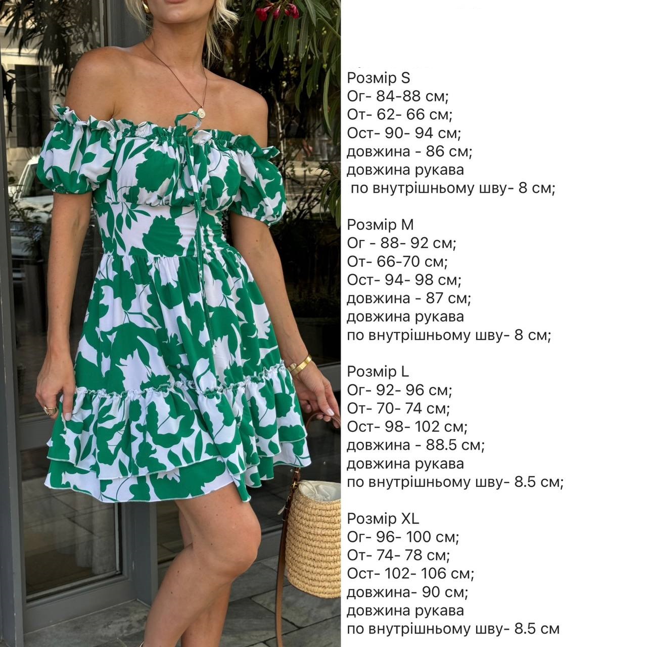 02fd50a1-3525-11ef-ad92-166b0be12ee5_1