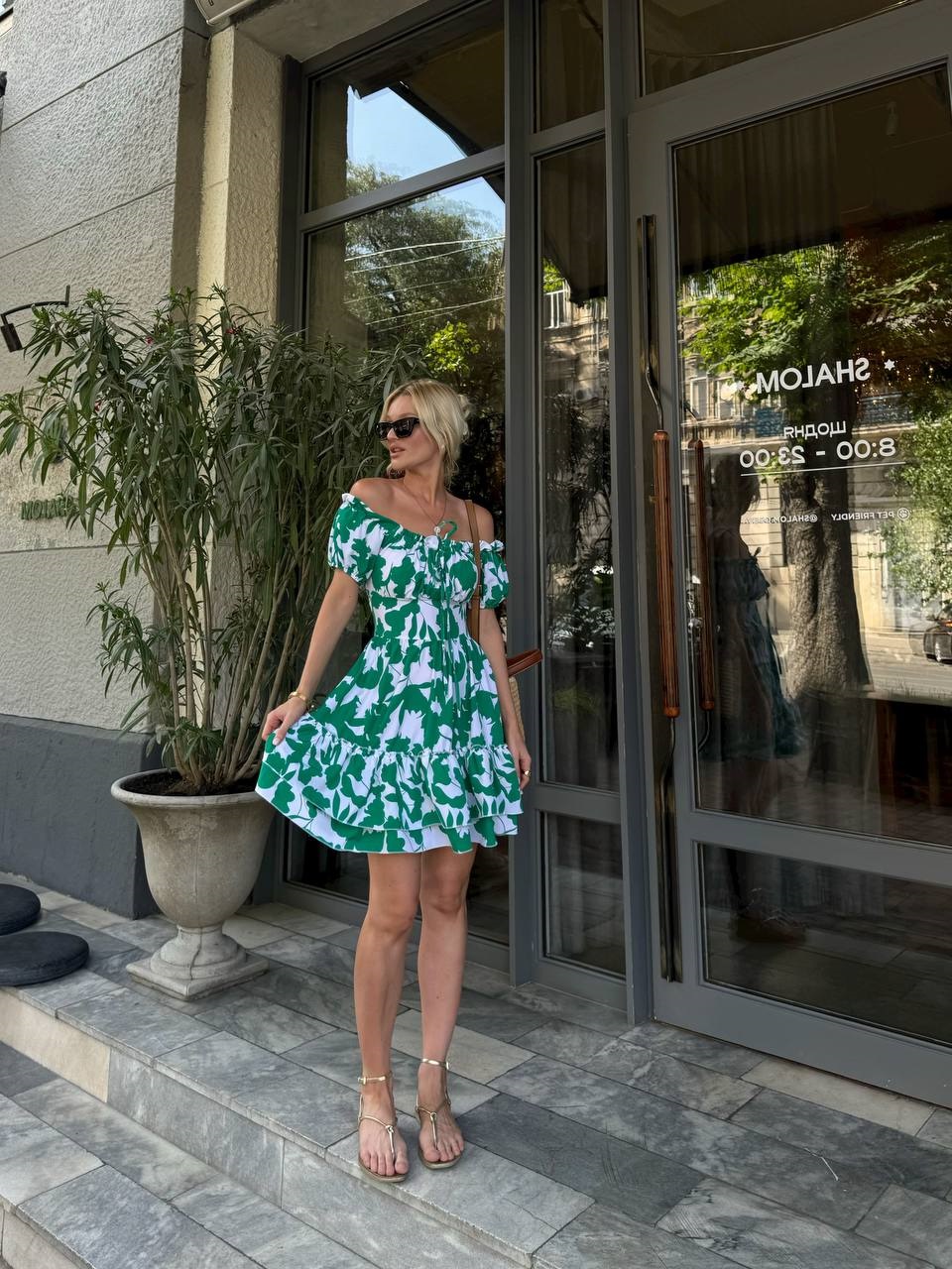 02fd50a1-3525-11ef-ad92-166b0be12ee5_4