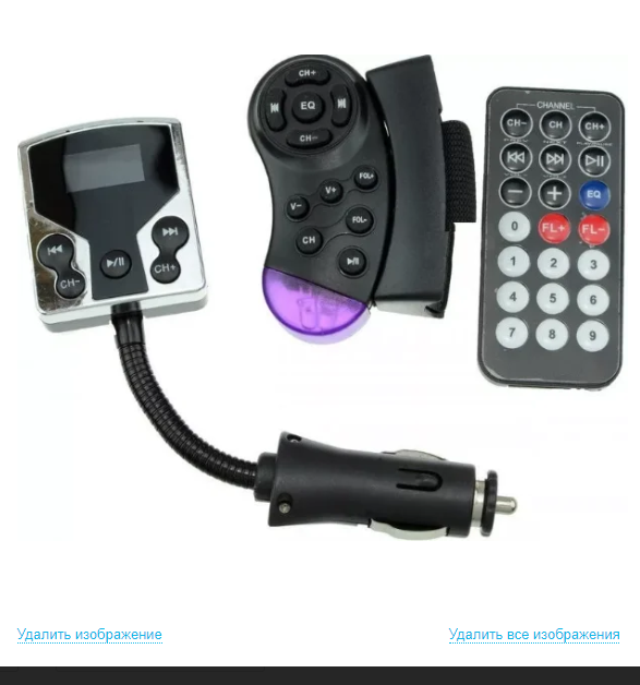 0305d6a5-90c5-11e9-a858-00155d012721_1