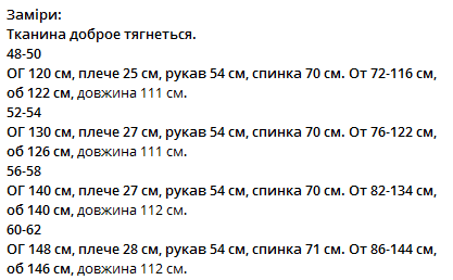 03597d16-8075-11ee-ad33-166b0be12ee5_1