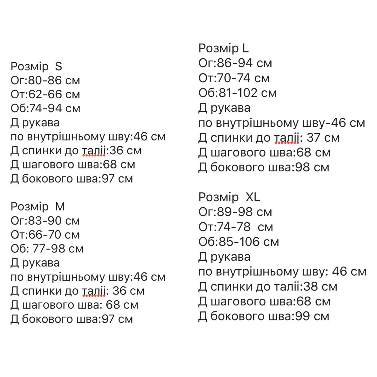 0398e20c-9e72-11ef-8620-dee18ff4e8c0_1