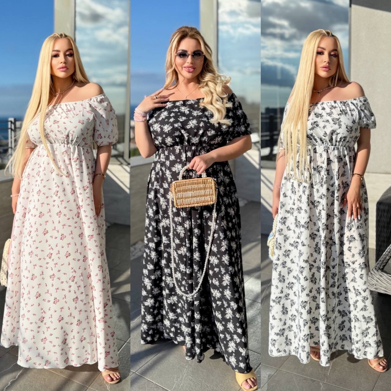 039e817a-4778-11f0-8622-dee18ff4e8c0_4