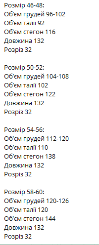 03df115c-3f2a-11f0-8622-dee18ff4e8c0_1