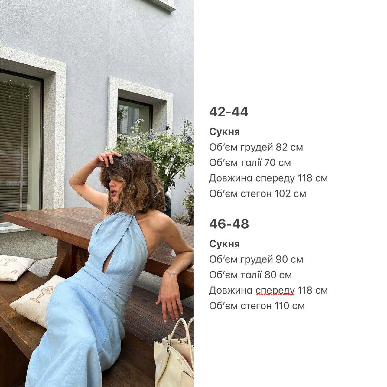 0413d0ba-4ae5-11f0-8622-dee18ff4e8c0_3