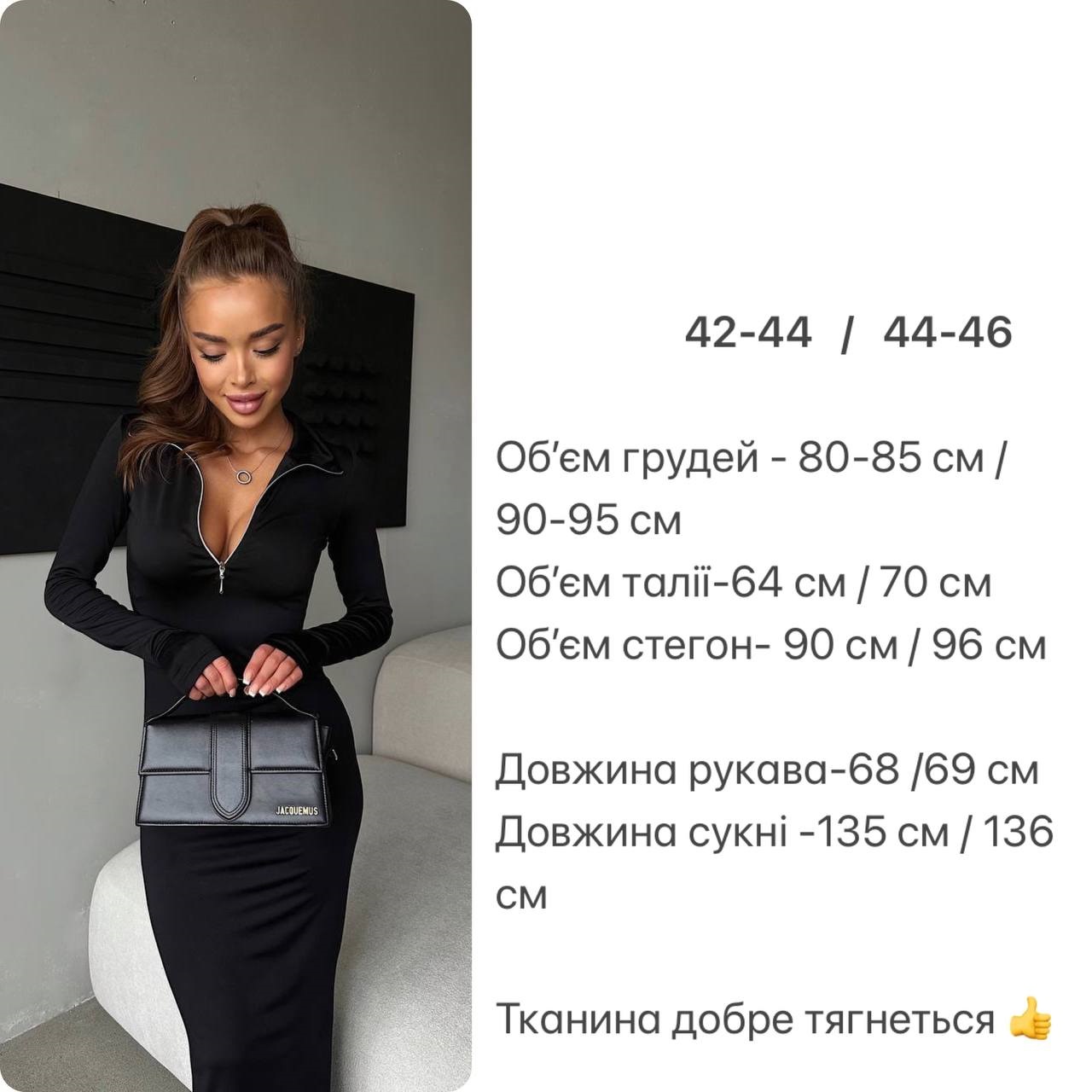 04575d20-7fb2-11ee-ad33-166b0be12ee5_1