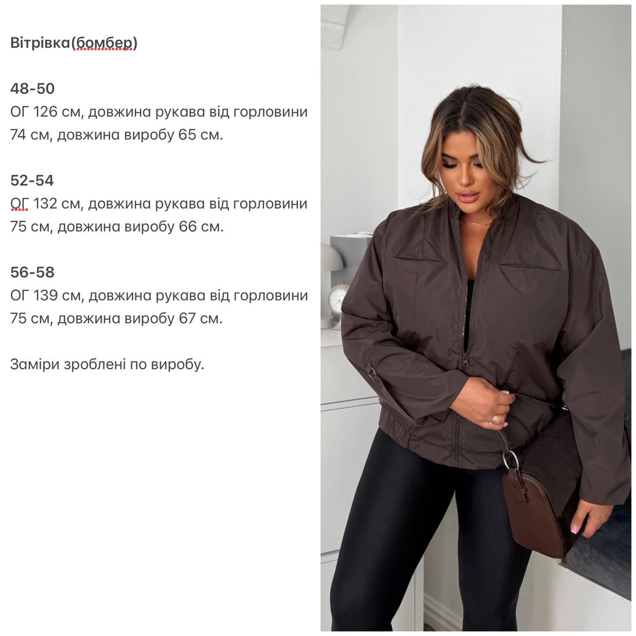 0465733a-4382-11f0-8622-dee18ff4e8c0_3