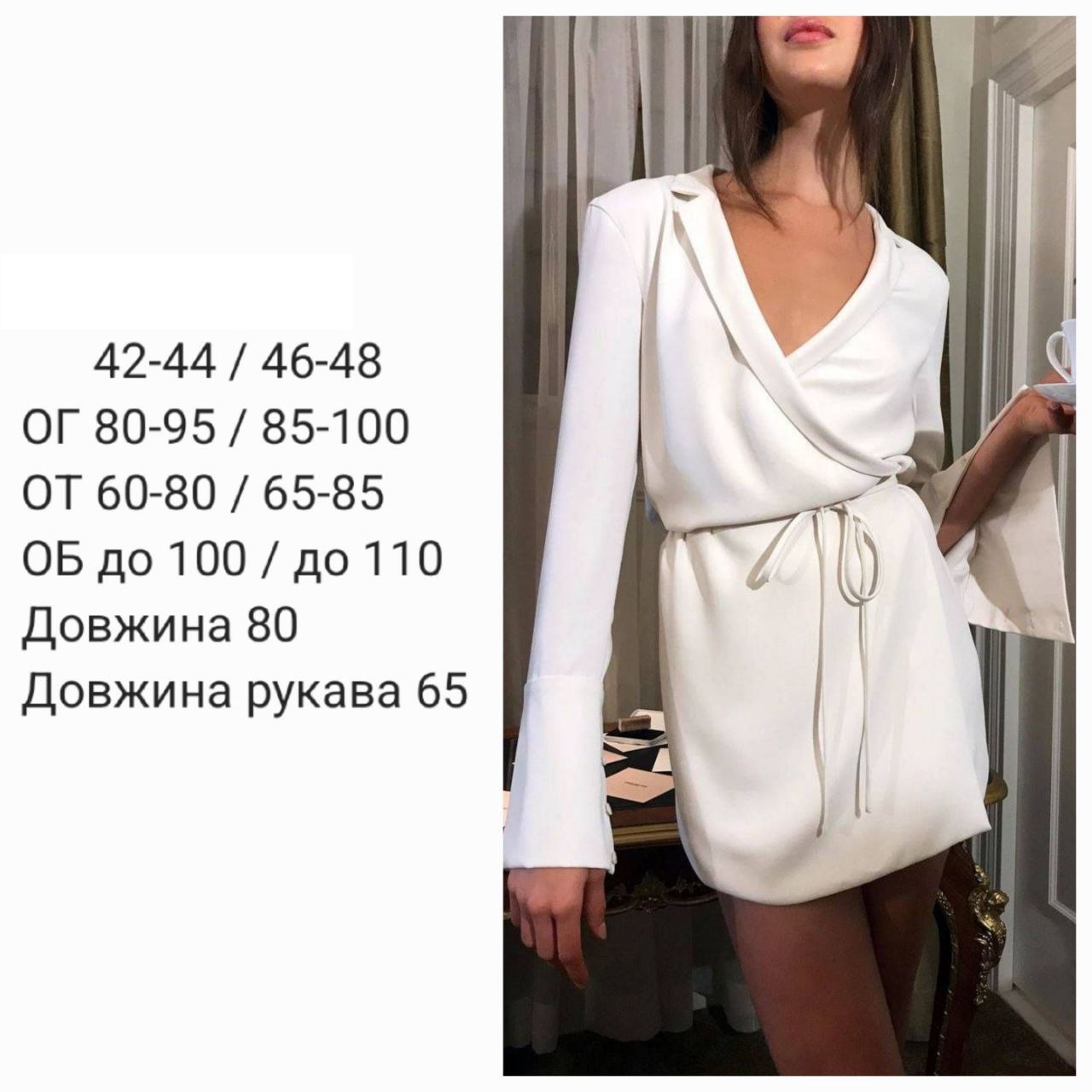 04970212-71c9-11ef-861f-dee18ff4e8c0_1