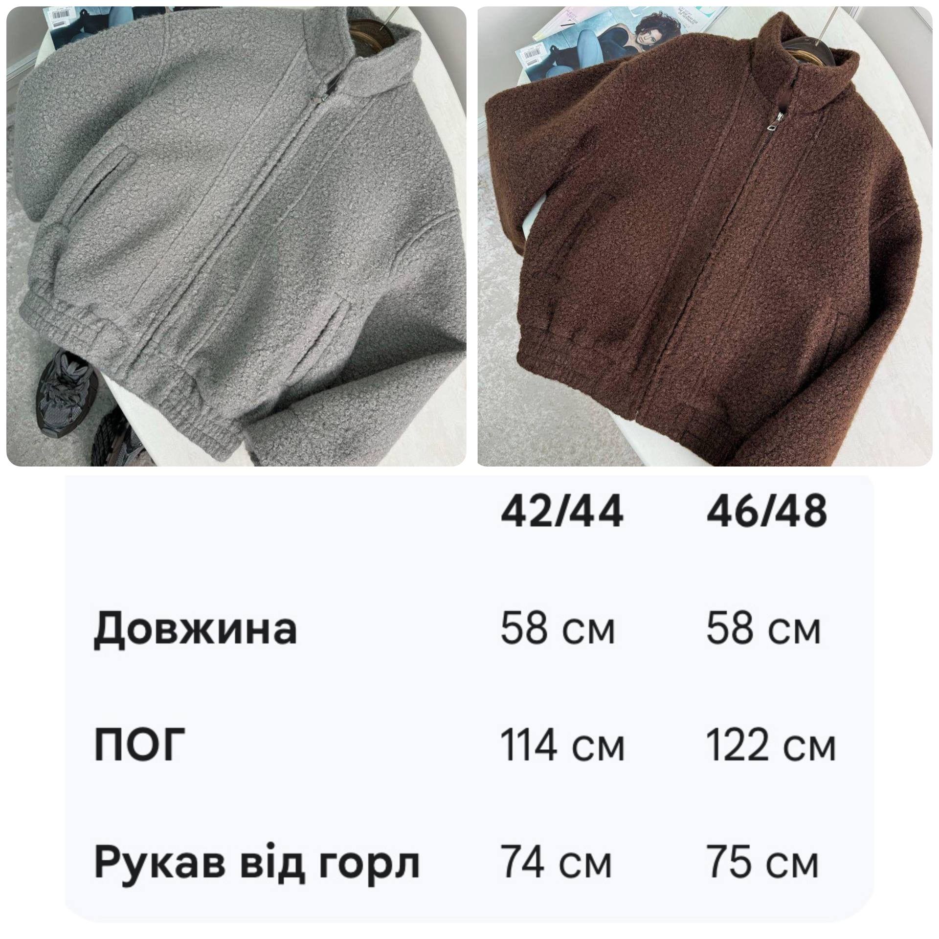 04d8638a-965f-11f0-8624-dee18ff4e8c0_4