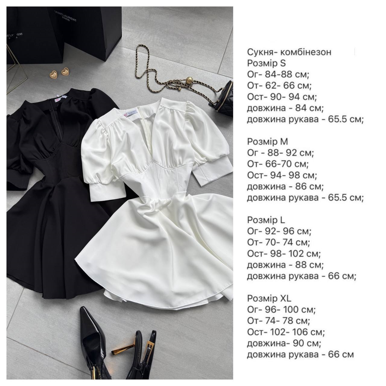 052b7360-25f4-11f0-8622-dee18ff4e8c0_1