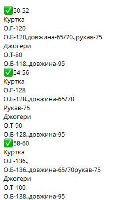 057e1d91-6090-11ef-861f-dee18ff4e8c0_1