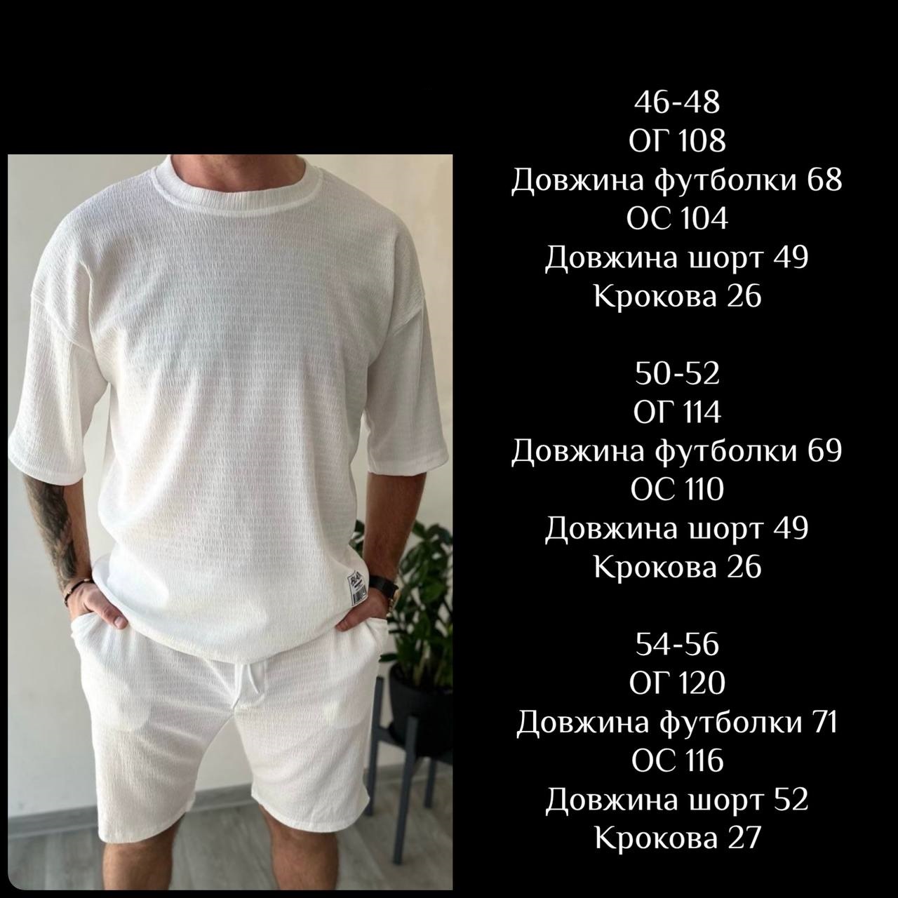 05ea576b-58c0-11f0-8622-dee18ff4e8c0_2