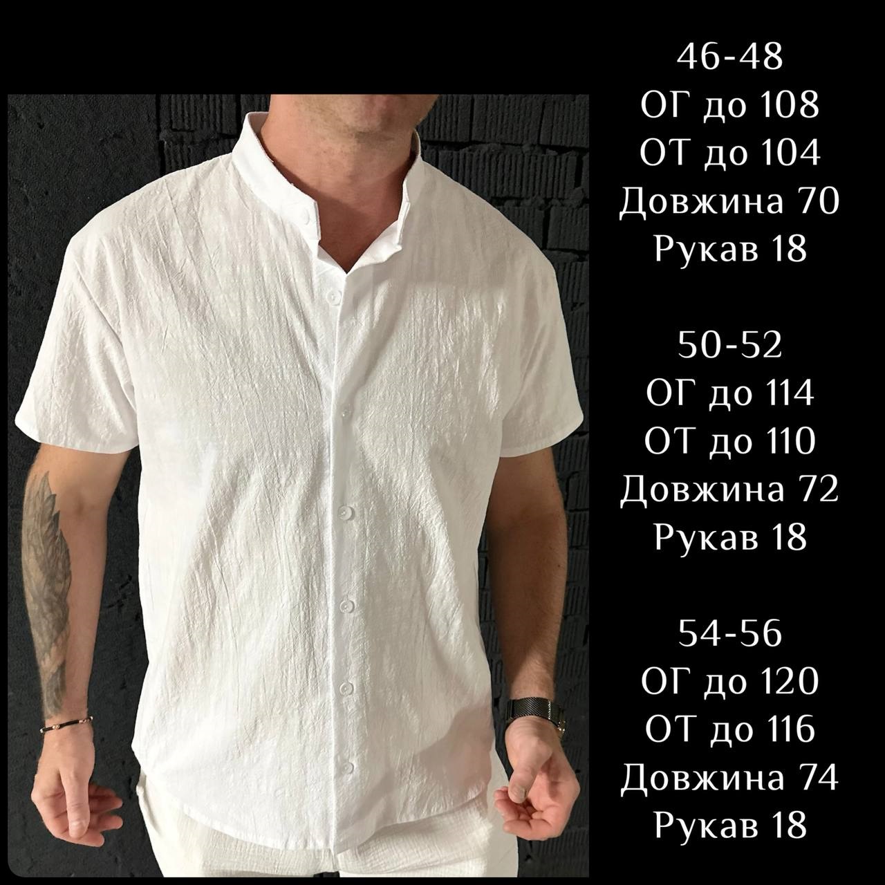 05ea5784-58c0-11f0-8622-dee18ff4e8c0_2