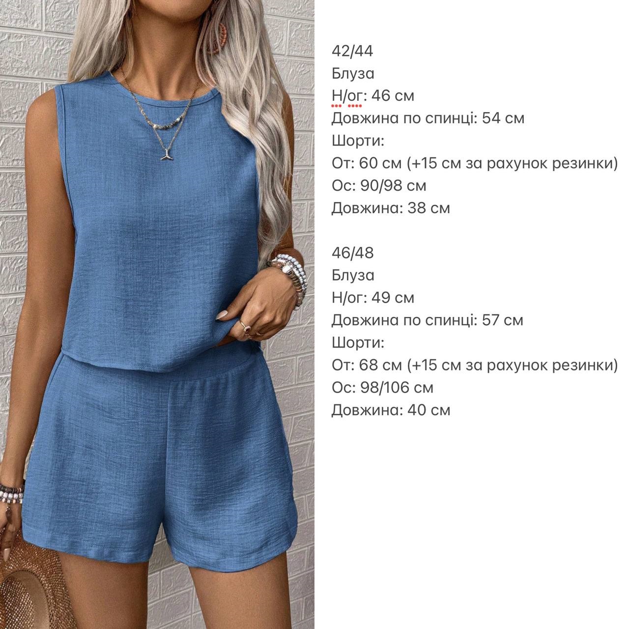 061757d2-4a8f-11ef-861c-dee18ff4e8c0_1