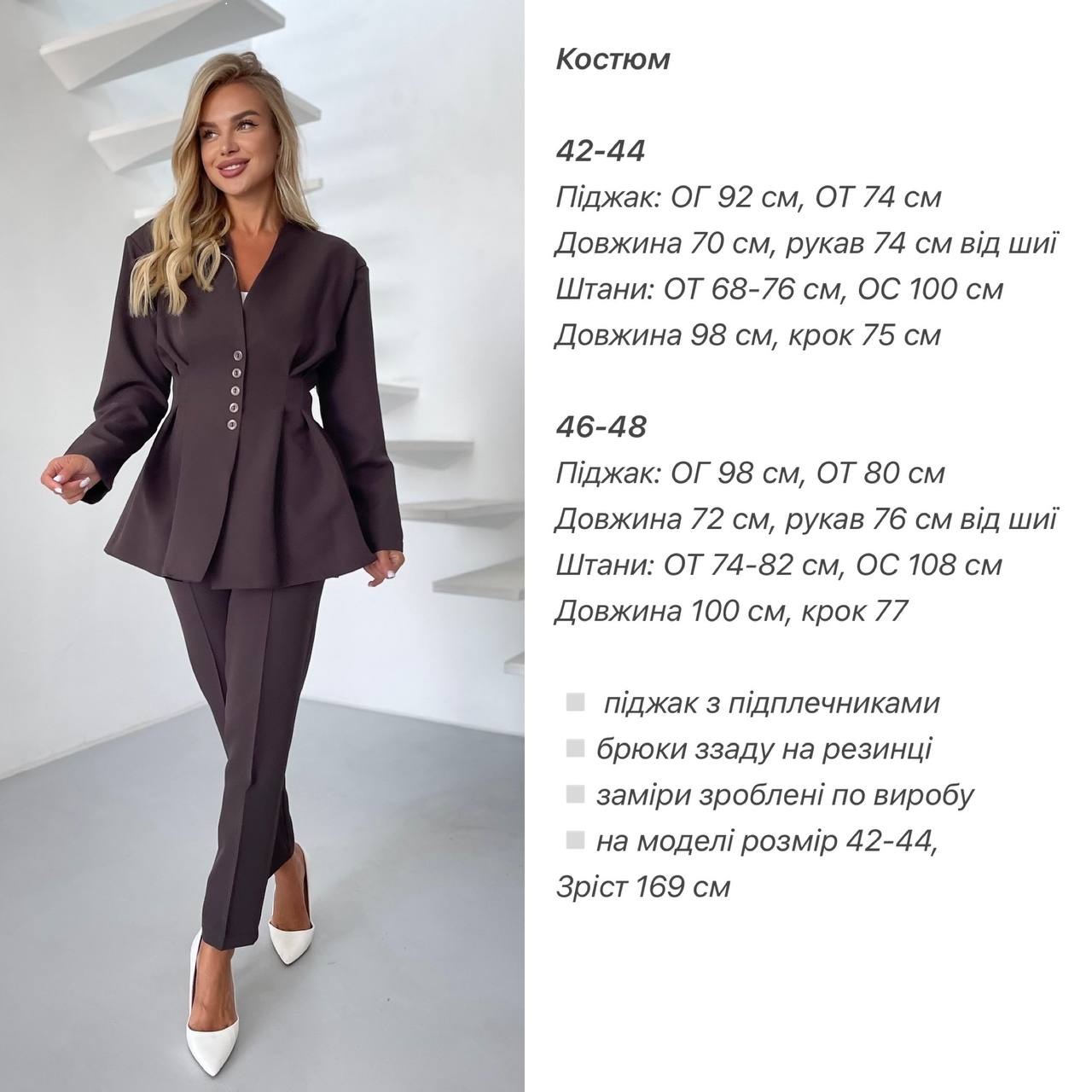 065a50b9-8bba-11f0-8624-dee18ff4e8c0_3