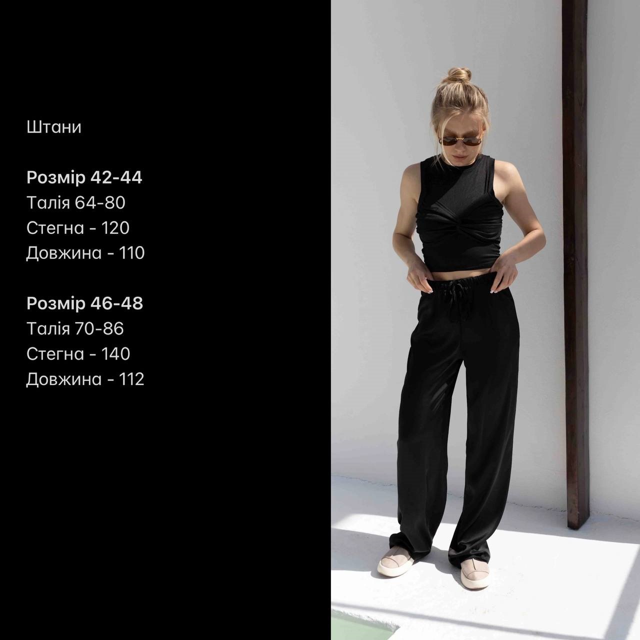 06676975-3f60-11f0-8622-dee18ff4e8c0_1