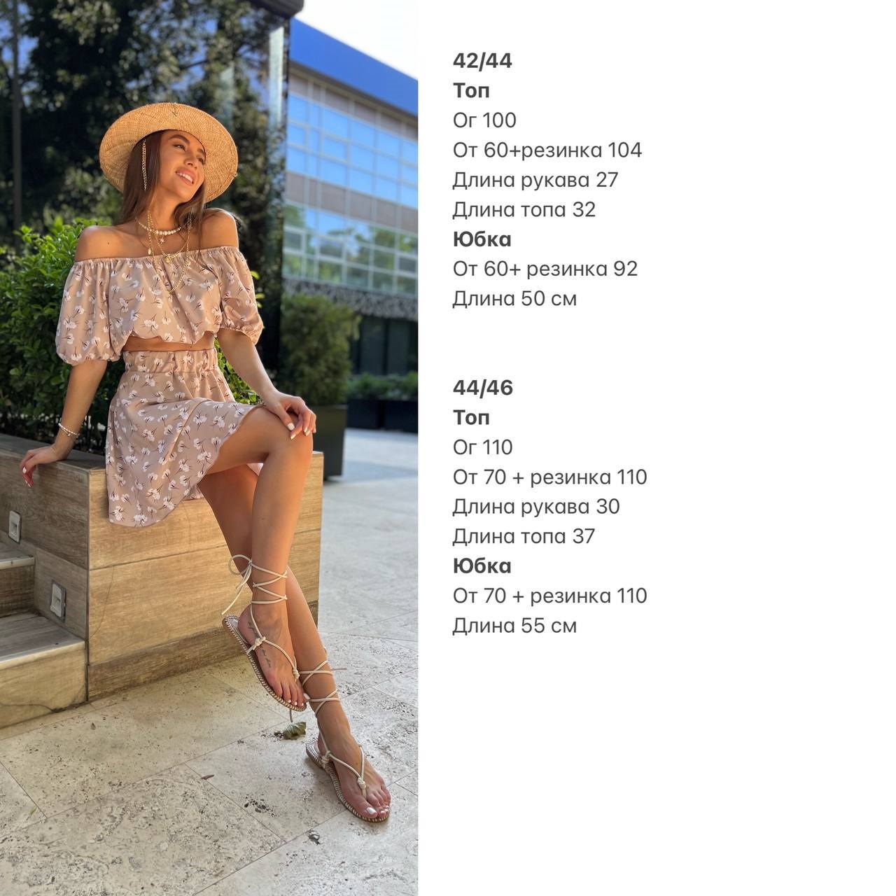 06d63b92-f847-11ee-ad72-166b0be12ee5_3