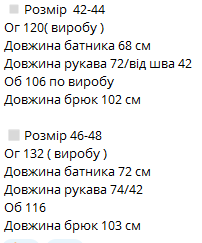 071cd3d0-7e6a-11ef-8620-dee18ff4e8c0_3