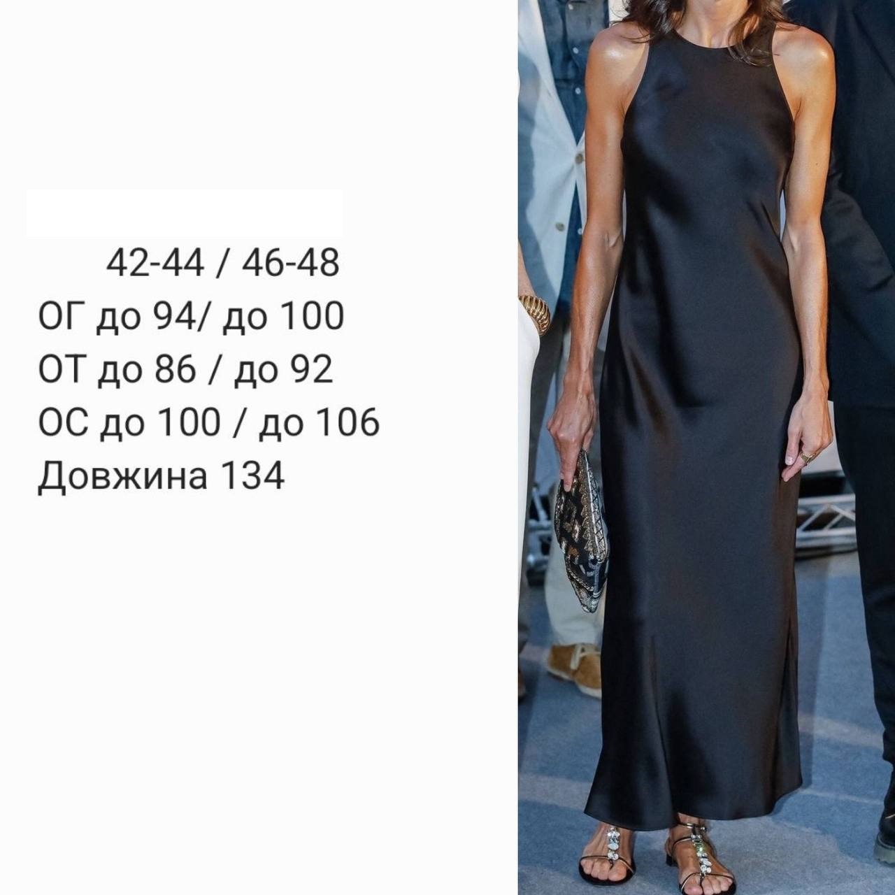 07633f59-51fe-11f0-8622-dee18ff4e8c0_1