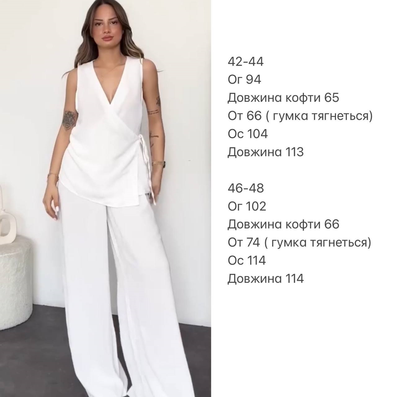 07912b3e-516e-11f0-8622-dee18ff4e8c0_1