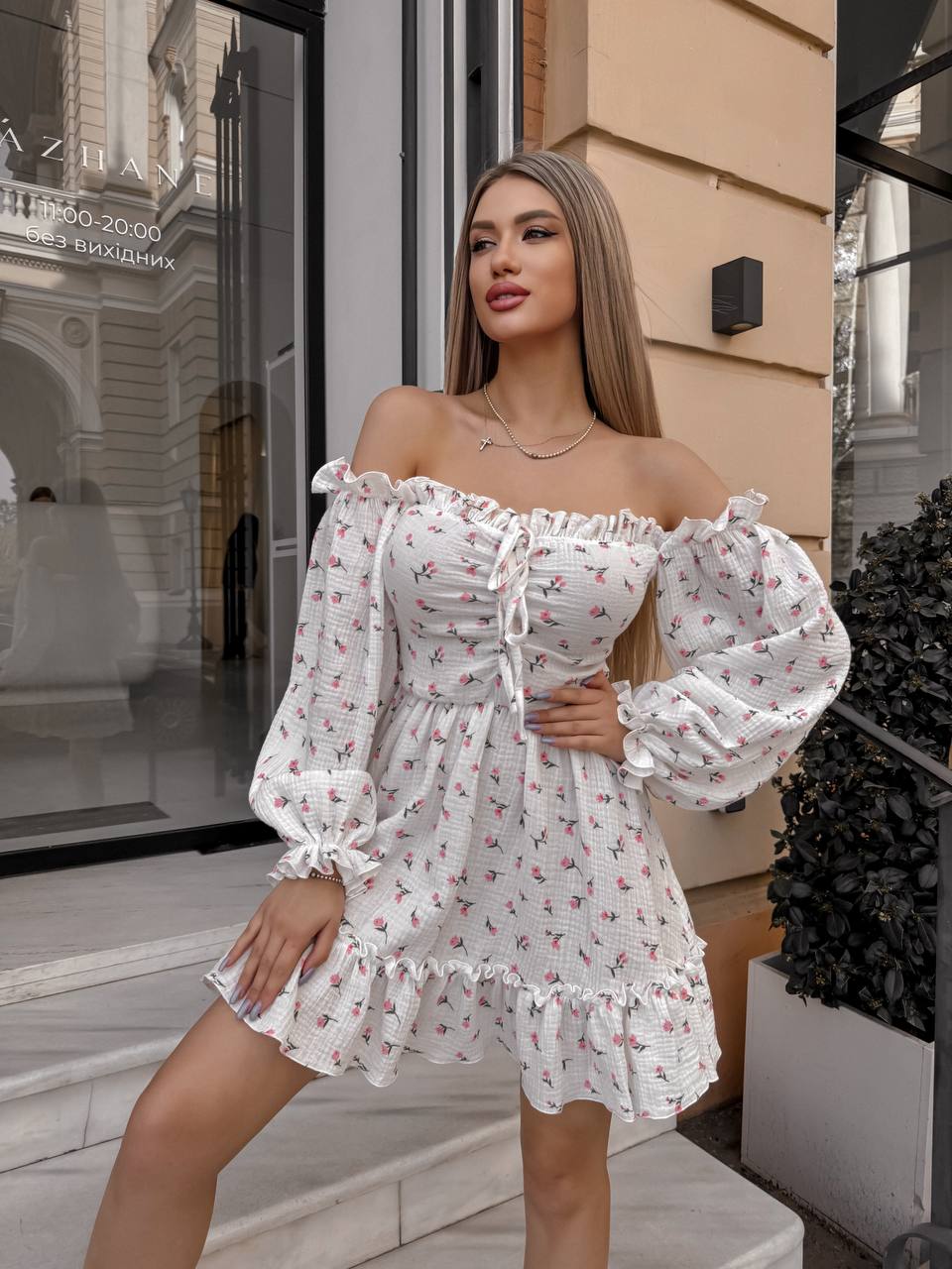 083e93a9-1199-11f0-8621-dee18ff4e8c0_0