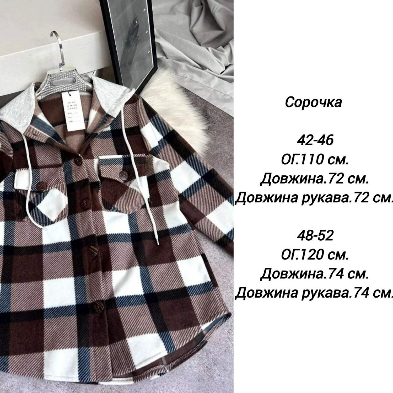 08513b0e-7277-11f0-8624-dee18ff4e8c0_2