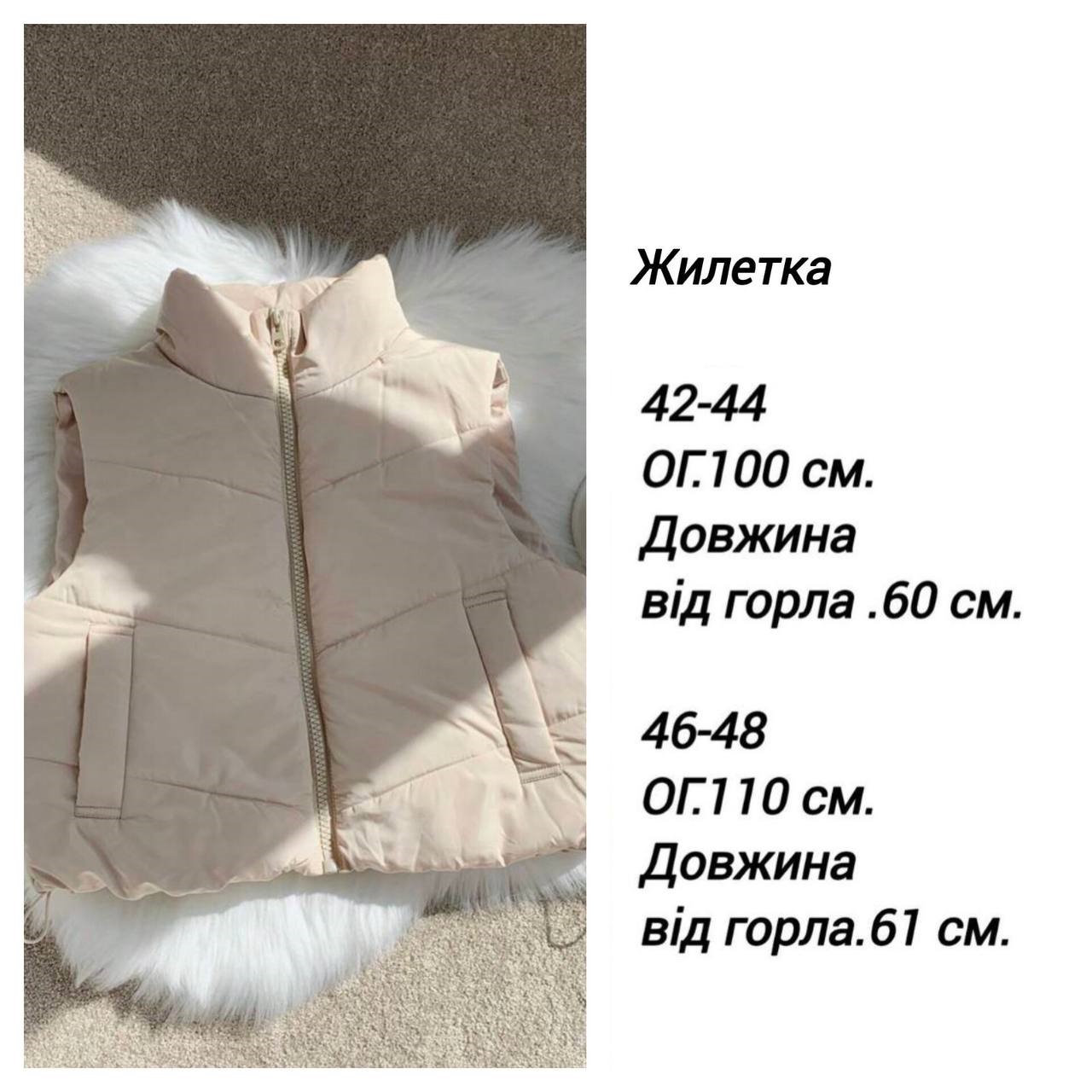 094d6818-78bd-11f0-8624-dee18ff4e8c0_1