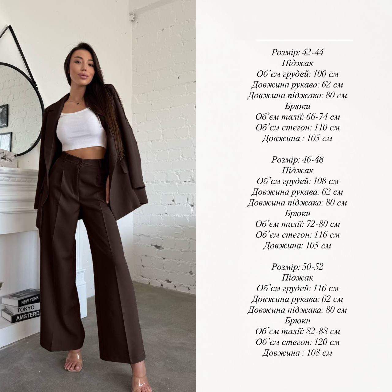 094d682e-78bd-11f0-8624-dee18ff4e8c0_2