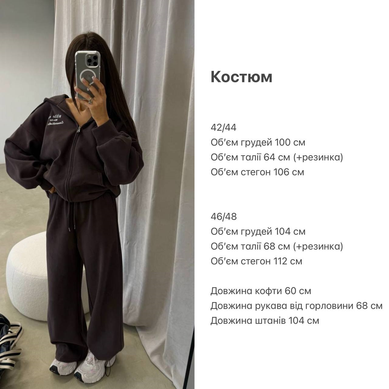 0990413a-86e0-11f0-8624-dee18ff4e8c0_1