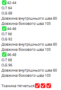 09d23c4a-022e-11f0-8621-dee18ff4e8c0_3