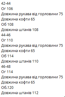 09d23c5e-022e-11f0-8621-dee18ff4e8c0_5