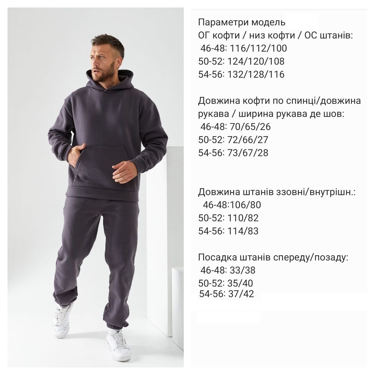 09d2a2da-998c-11ee-ad3f-166b0be12ee5_3