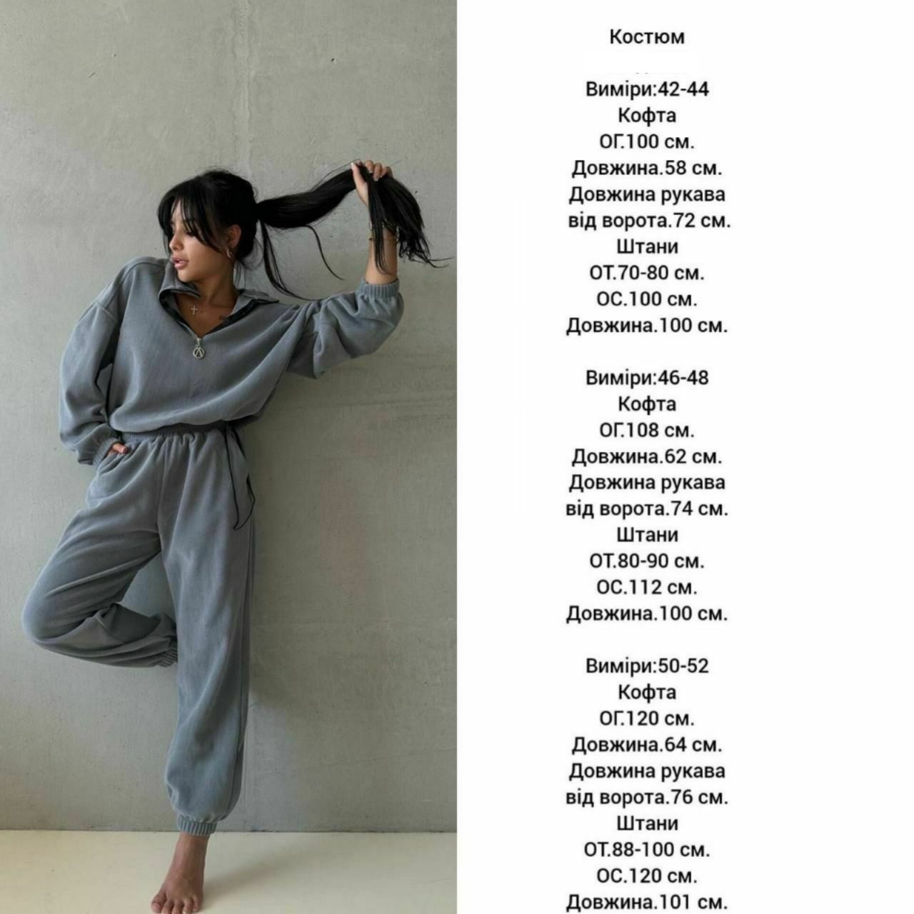 0a45bd14-7dd7-11ef-8620-dee18ff4e8c0_2