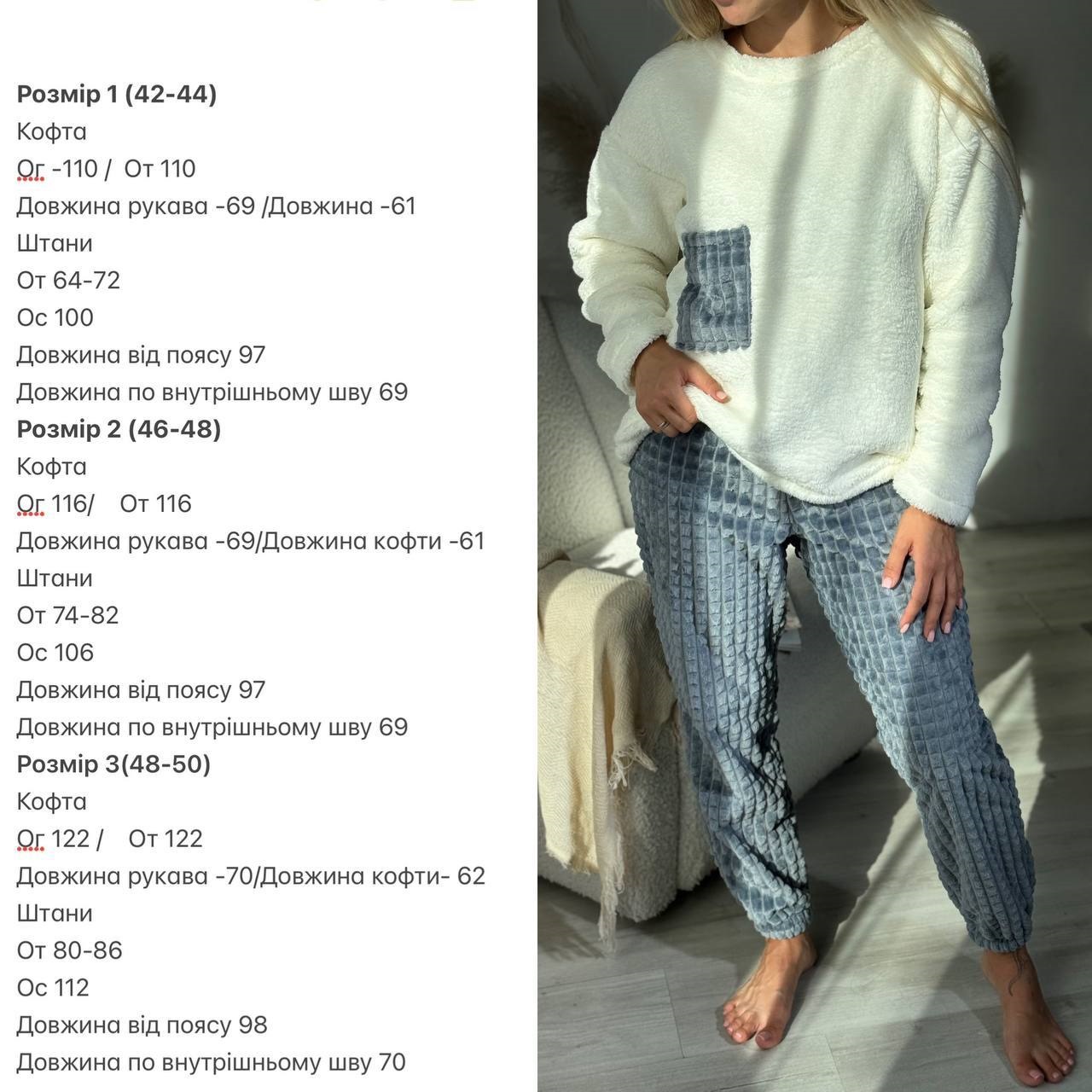 0a6ccae4-ab2b-11ef-8620-dee18ff4e8c0_4