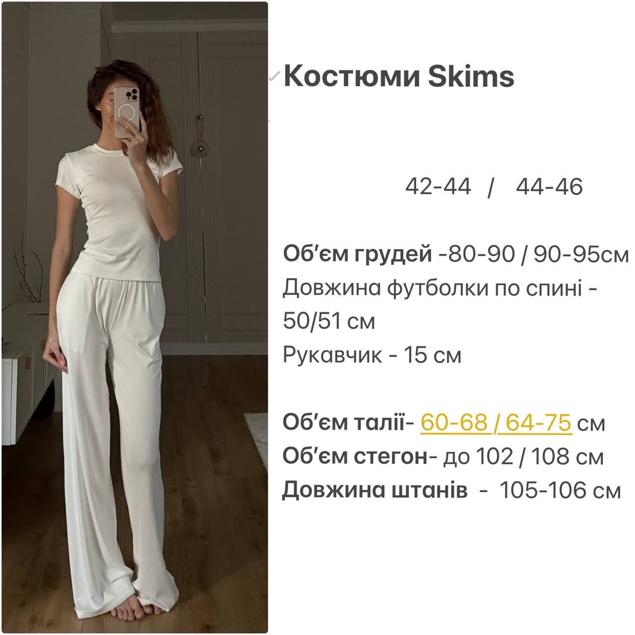 0a6da645-187a-11f0-8621-dee18ff4e8c0_1