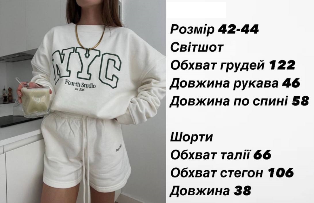 0a8f9e54-f479-11ef-8621-dee18ff4e8c0_1