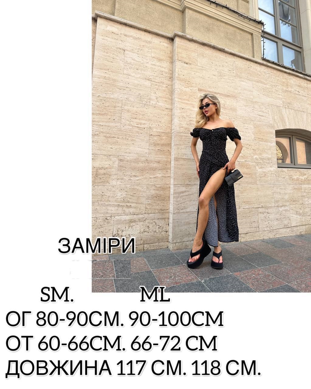 0ab691b2-417e-11f0-8622-dee18ff4e8c0_3