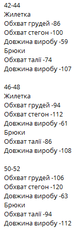 0afc96f0-4141-11f0-8622-dee18ff4e8c0_2