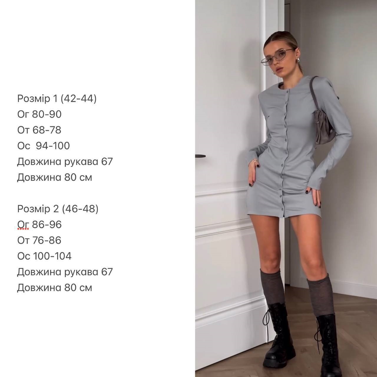 0b17d866-ab25-11ef-8620-dee18ff4e8c0_1