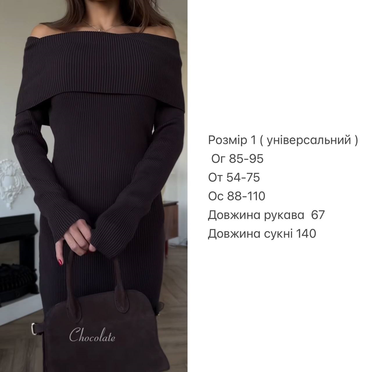 0b17d879-ab25-11ef-8620-dee18ff4e8c0_2