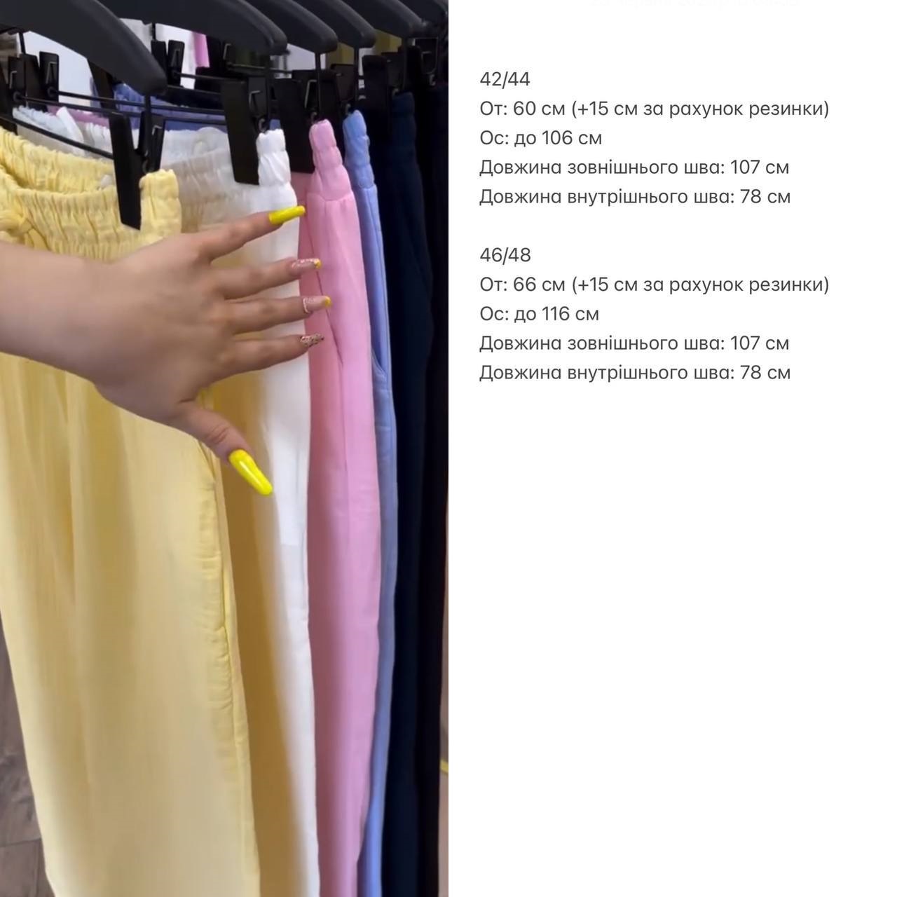 0b9d9635-3e06-11f0-8622-dee18ff4e8c0_1