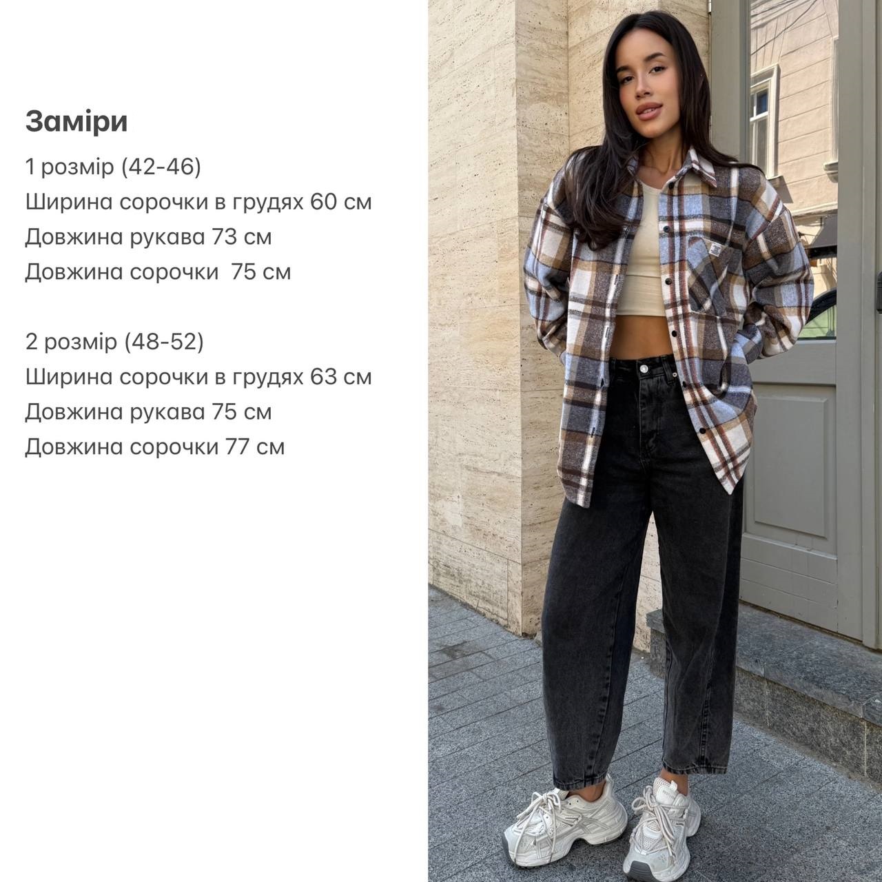 0ba6f370-7cac-11f0-8624-dee18ff4e8c0_2